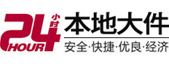 太康8-500吨吊车出租起重吊装公司